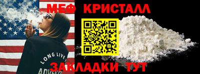 твердый Комсомольск-на-Амуре
