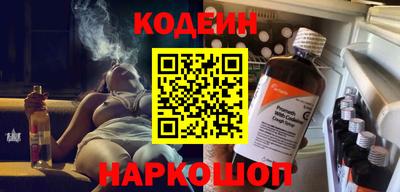 мефедрон мука Конаково