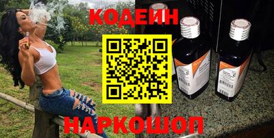 мефедрон мука Конаково