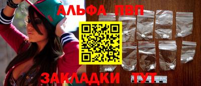 кокаин VHQ Коммунар