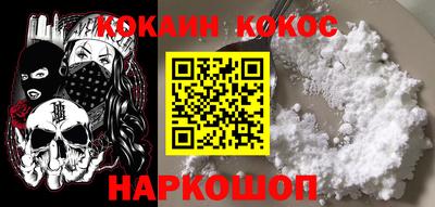 мефедрон мука Конаково