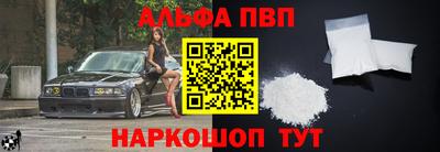 твердый Комсомольск-на-Амуре