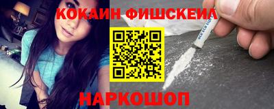твердый Комсомольск-на-Амуре
