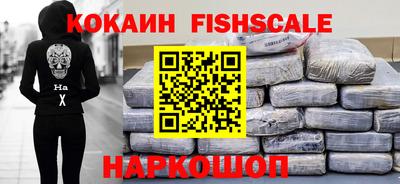 твердый Комсомольск-на-Амуре
