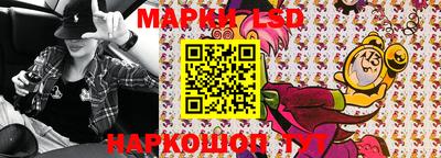 кокаин VHQ Коммунар