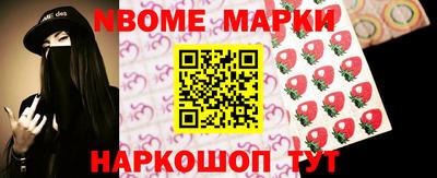 твердый Комсомольск-на-Амуре