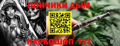 твердый Комсомольск-на-Амуре