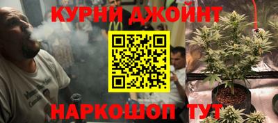 кокаин VHQ Коммунар