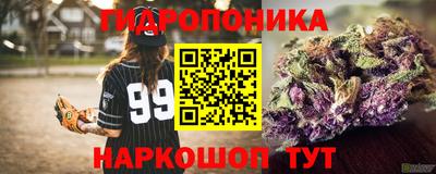 мефедрон мука Конаково