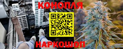 мефедрон мука Конаково