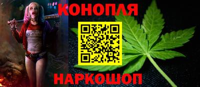 мефедрон мука Конаково