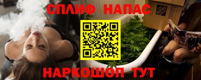 твердый Комсомольск-на-Амуре