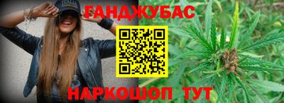кокаин VHQ Коммунар