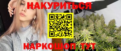 мефедрон мука Конаково