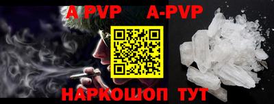 кокаин VHQ Коммунар
