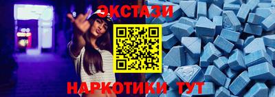 кокаин VHQ Коммунар