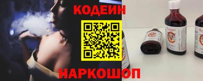 твердый Комсомольск-на-Амуре
