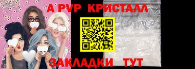 кокаин VHQ Коммунар