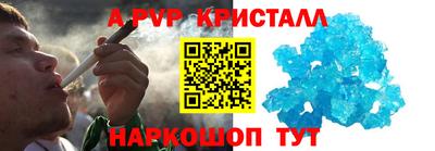 кокаин VHQ Коммунар