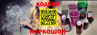 твердый Комсомольск-на-Амуре