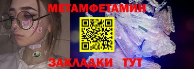 твердый Комсомольск-на-Амуре