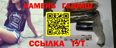 кокаин VHQ Коммунар