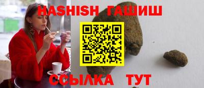 кокаин VHQ Коммунар