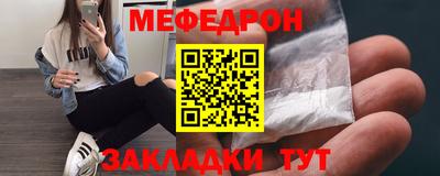 кокаин VHQ Коммунар