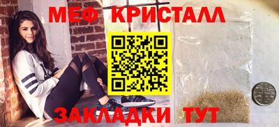 твердый Комсомольск-на-Амуре