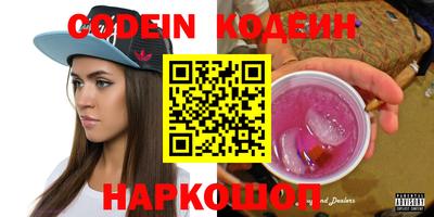 кокаин VHQ Коммунар
