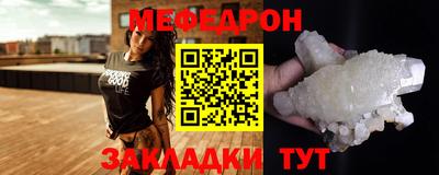 твердый Комсомольск-на-Амуре