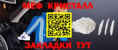 кокаин VHQ Коммунар
