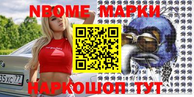 мефедрон мука Конаково