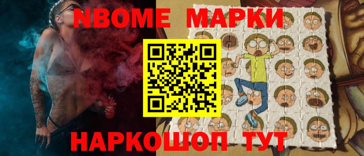 LSD-25 экстази кислота  Вход с VPN  LSD-25 экстази ecstasy  Кисловодск 